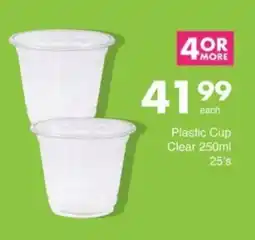 Save Hyper Plastic Cup Clear offer