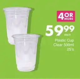 Save Hyper Plastic Cup Clear offer