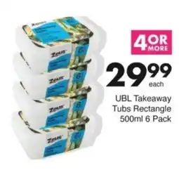 Save Hyper UBL Takeaway Tubs Rectangle offer