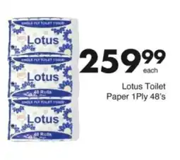 Save Hyper Lotus Toilet Paper 1Ply offer