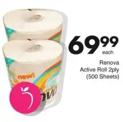 Save Hyper Renova Active Roll 2ply offer