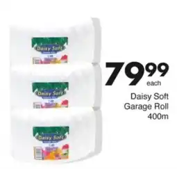 Save Hyper Daisy Soft Garage Roll offer