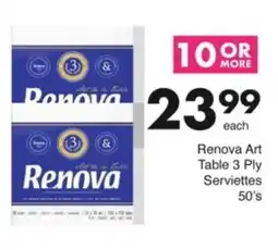 Save Hyper Renova Art Table 3 Ply Serviettes offer