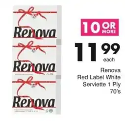 Save Hyper Red Label White Serviette 1 Ply offer