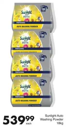 Save Hyper Sunlight Auto Washing Powder offer