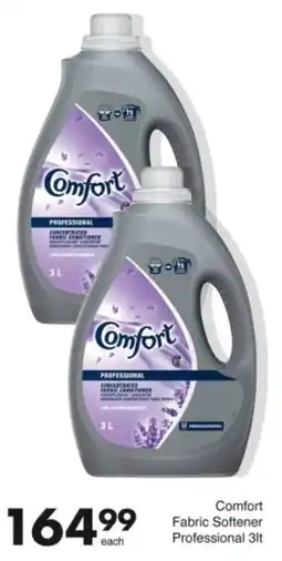 Save Hyper Comfort Fabric Softener Professional offer