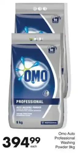 Save Hyper Omo Auto Professional Washing Powder offer