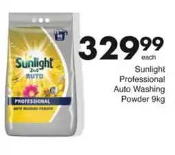 Save Hyper Sunlight Professional Auto Washing Powder offer