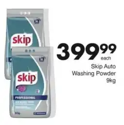 Save Hyper Skip Auto Washing Powder offer