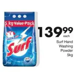 Save Hyper Surf Hand Washing Powder offer