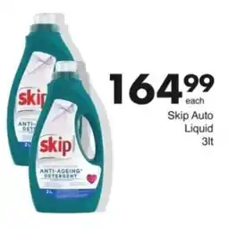 Save Hyper Skip Auto Liquid offer