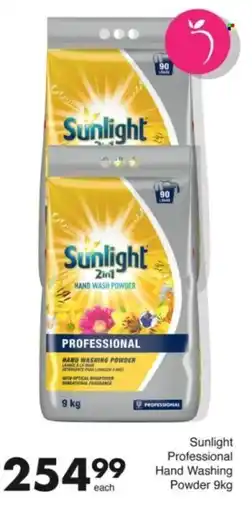 Save Hyper Sunlight Professional Hand Washing Powder offer