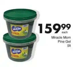 Save Hyper Miracle Mom Pine Gel offer