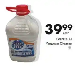 Save Hyper Starlite All Purpose Cleaner offer
