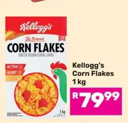 Game Kellogg’s Corn Flakes 1 kg offer