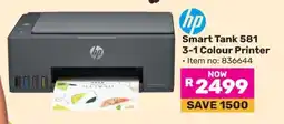Game HP Smart Tank 581 3-1 Colour Printer offer