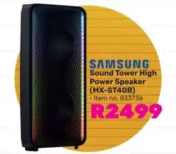 Game Samsung Sound Tower High Power Speaker (MX-ST40B) offer