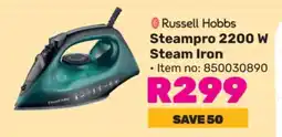 Game Russell Hobbs SteamPro 2200 W Steam Iron offer
