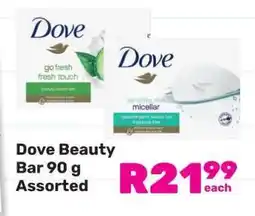 Game Dove Beauty Bar 90 g Assorted offer