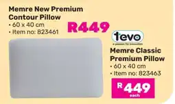 Game Memre New Premium Contour Pillow offer