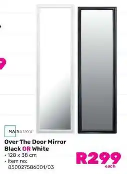 Game Over The Door Mirror offer