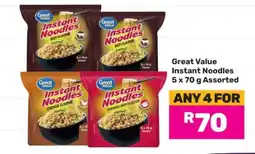 Game Great Value Instant Noodles 5 x 70 g Assorted offer