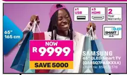 Game SAMSUNG 65 QLED Smart TV (QA65Q7FAAXXA) offer
