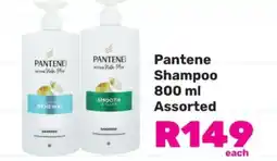 Game Pantene Shampoo 800 ml Assorted offer