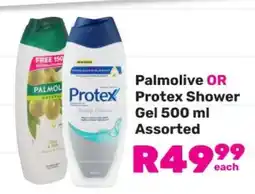 Game Palmolive OR Protex Shower Gel 500 ml Assorted offer