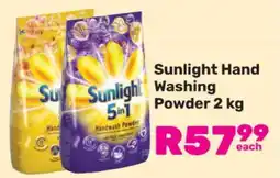 Game Sunlight Hand Washing Powder 2 kg offer