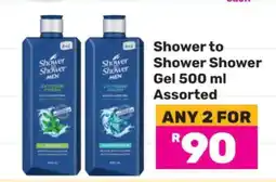 Game Shower to Shower Shower Gel 500 ml Assorted offer