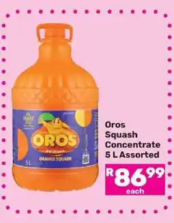 Game Oros Squash Concentrate 5 L Assorted offer