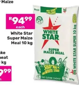 Game White Star Super Maize Meal 10 kg offer