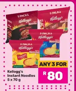 Game Kellogg's Instant Noodles offer