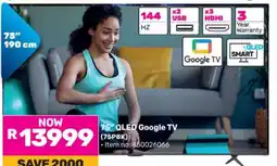 Game 75 QLED Google TV (75P8K) offer