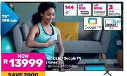 Game 75 QLED Google TV (75P8K) offer