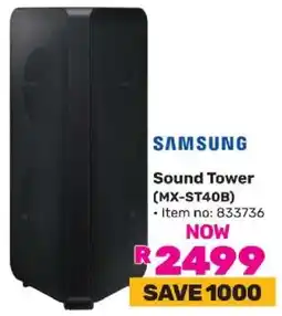 Game Samsung Sound Tower MX-ST40B offer