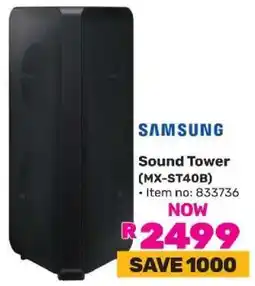 Game Samsung Sound Tower MX-ST40B offer
