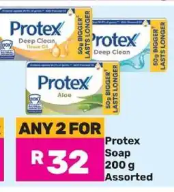 Game Protex Soap 200 g Assorted offer