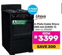 Game 4-Plate Cable Stove 500 mm (U405-1) offer