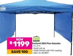 Game Instant 205 PLUS Gazebo offer