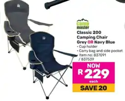 Game Camp Master Classic 200 Camping Chair offer