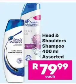 Game Head & Shoulders Shampoo 400 ml Assorted offer