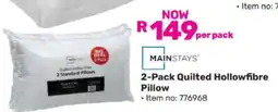 Game 2-Pack Quilted Hollowfibre Pillow offer