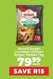 Food Lover's Market Henwil Frozen Crumbed Chicken Burger Patties 1 kg offer