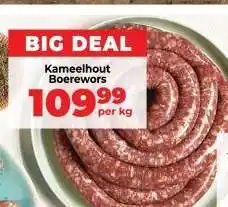 Food Lover's Market Kameelhout Boerewors offer