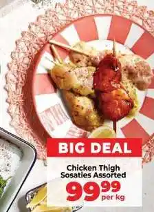 Food Lover's Market Chicken Thigh Sosaties Assorted offer