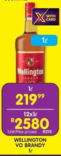 Shoprite WELLINGTON VO BRANDY 1ℓ offer