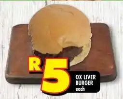 Shoprite OX LIVER BURGER offer