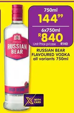 Shoprite RUSSIAN BEAR FLAVOURED VODKA all variants 750ml offer